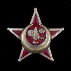 Weltkrieg, Osmanische Kriegs-Medaille - Eiserner Halbmond.