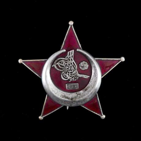 Weltkrieg, Osmanische Kriegs-Medaille - Eiserner Halbmond in Übergröße. - photo 1