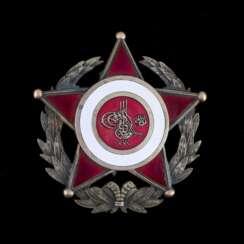 Weltkrieg, Osmanische Kriegs-Medaille - Eiserner Halbmond mit Lorbeerkranz.