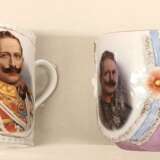 Weltkrieg, Konvolut von drei Patriotischen Tassen mit Portrait Kaiser Wilhelm II.. - photo 1