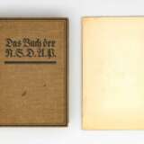 Buch: Das Buch der NSDAP. - фото 2