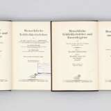 Bücher: Menschliche Erblichkeitslehre und Rassenhygiene - beide Bände 1927-1913. - photo 2