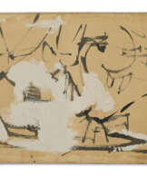 Franz Kline (1910-1962)