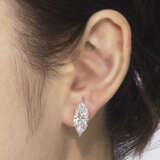 DIAMOND EARRINGS - фото 3