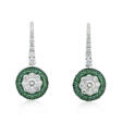 GRAFF DIAMOND AND EMERALD EARRINGS - Auction prices