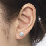 DIAMOND EARRINGS - фото 3