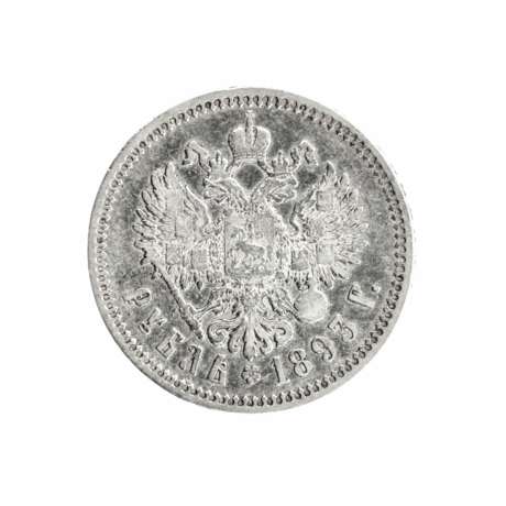 Серебряный рубль Александр III 1893 года. Серебро 19th century г. - фото 2