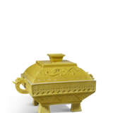 R&#201;CIPIENT COUVERT T&#201;TRAPODE ARCHA&#207;SANT EN PORCELAINE &#201;MAILL&#201;E JAUNE, FU - photo 4