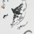 QI BAISHI (1863-1957) - Prix ​​des enchères