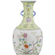 VASE EN PORCELAINE DE LA FAMILLE ROSE &#192; FOND VERT POMME - Auction prices