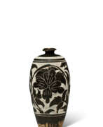 Cizhou Keramik. VASE EN GR&#200;S CIZHOU SGRAFFIATO, MEIPING