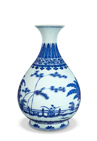 VASE EN PORCELAINE BLEU BLANC, YUHUCHUNPING - Foto 3