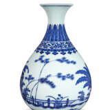 VASE EN PORCELAINE BLEU BLANC, YUHUCHUNPING - Foto 3