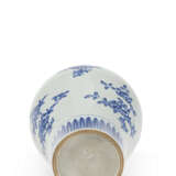 VASE `SANDUO` EN PORCELAINE BLEU BLANC, MEIPING - photo 5