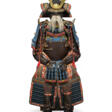 ARMURE TATEHAGI OKEGAWA DO TOSEI GUSOKU - Prix ​​des enchères