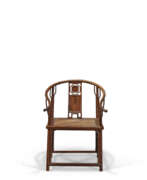 Seat furniture. FAUTEUIL EN TIELIMU