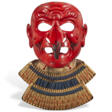 MASQUE EN FER LAQU&#201; ROUGE ET OR, TENGU SOMEN - Auction prices