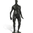 Germaine Richier (1902-1959) - Аукционные цены