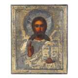 Chamber icon of the Almighty in a gilded silver frame 1908-1917. Silver 84 Early 20th century - photo 1