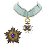 Latvia. Order of Three Stars 2nd class 1920-30. V. F. Muller. Fabrics 20th century - photo 1