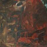 Ю.Клевер сын. Натюрморт Хризантемы. 1920 год. oil on cardboard realism 20th century г. - фото 3
