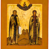 *Mother of God Kasanskaya and Saints - photo 2