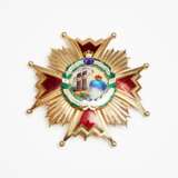 Order of Isabella the Catholic. Spain Gilding - photo 1