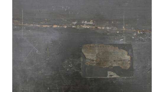 Картина Сольный концерт Клавдий Петрович Степанов (1854&mdash;1910) oil on panel 19th century г. - фото 4