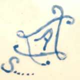 Фарфоровый гарнитур. Sevres. 19 века. Позолоченная бронза 19th century г. - фото 8