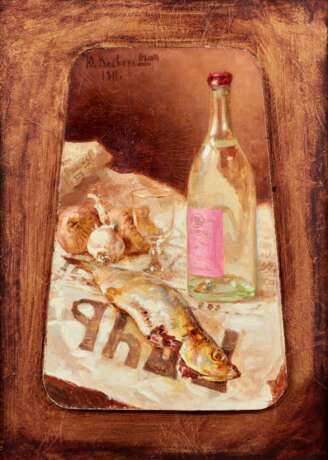 Julius Yulievich Clover (fils). (1882-1942) Nature morte aux poissons . oil on panel realism Early 20th century - Foto 1