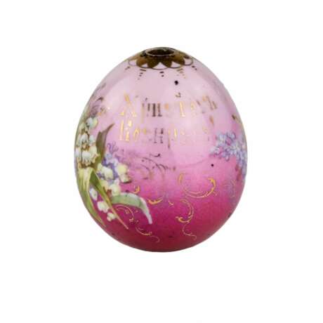 Painted porcelain Easter egg. Porcelain Eclecticism At the turn of 19th -20th century - photo 1