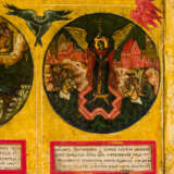 *Synaxis of the Archangel Michael and biblical scenes - фото 7