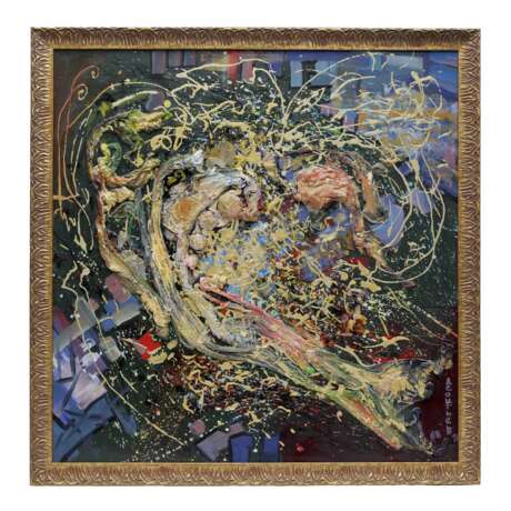 Composition abstraite Galaxy de l`artiste de Riga Igor Leontiev. 1988 oil on panel 20th century - photo 1