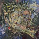 Composition abstraite Galaxy de l`artiste de Riga Igor Leontiev. 1988 oil on panel 20th century - photo 2