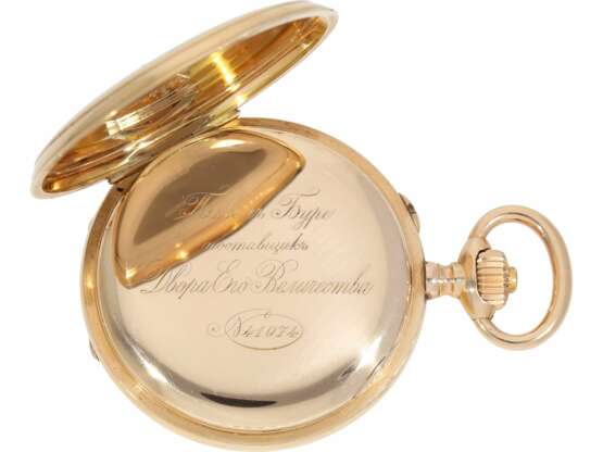 Taschenuhr: hervorragend erhaltene, mehrfarbige goldene und emaillierte Prunksavonette, vermutlich Präsent-Uhr des russischen Zaren, Pavel Buhre No. 41974, ca. 1900 - фото 7