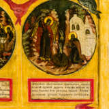 *Synaxis of the Archangel Michael and biblical scenes - фото 13