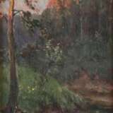 Paysage au coucher du soleil sur la rivi&egrave;re. Russie 20e si&egrave;cle. Oil on wood panel realism 20th century - photo 2
