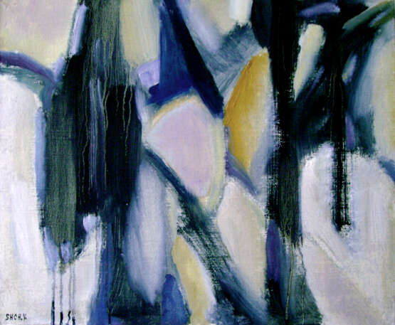 Зима в Киото Leinwand auf dem Hilfsrahmen Ölgemälde Abstrakter Expressionismus абстрактная живопись Krim 2006 - Foto 1