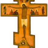 *Benediction cross - фото 1