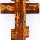 *Benediction cross - фото 2