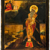 *St. Patriarch John the Merciful - photo 2