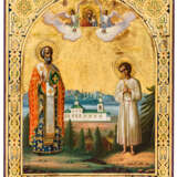 *St. Nicholas and St. Artemy Verkolsky - фото 1