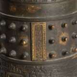 Bronzeglocke - Foto 14