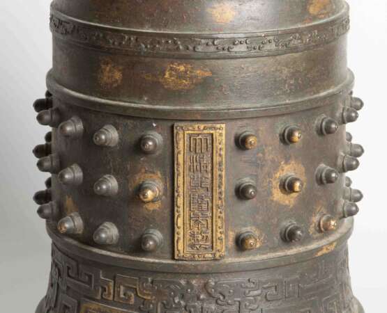 Bronzeglocke - photo 15