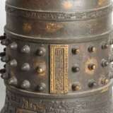 Bronzeglocke - photo 15