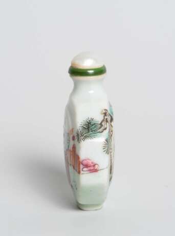 Kleine Snuff Bottle - photo 5