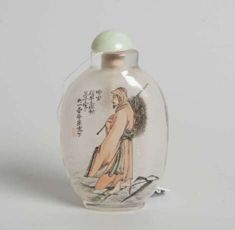Snuff Bottle von Wang Qian - Foto 2