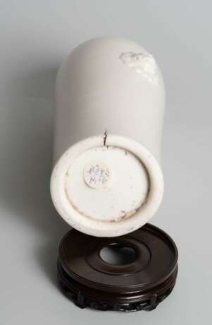 Blanc-de-Chine Vase - photo 7