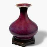 Vase - photo 1