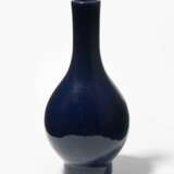 Kleine Vase - photo 1